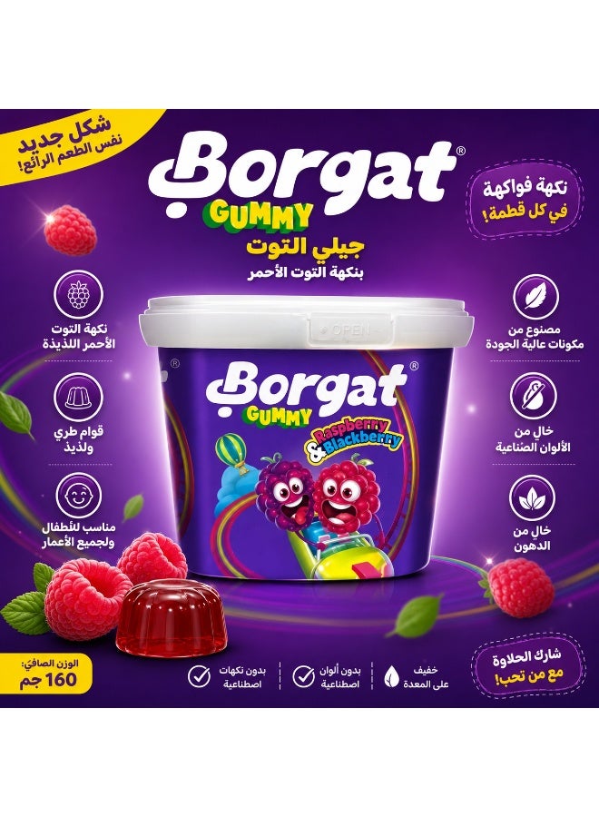 Borgat Raspberry Jelly, 160g – Delicious Fruit-Flavored Dessert, Smooth Texture & Rich Raspberry Taste | Easy to Prepare Sweet Treat for Kids & Adults - Image 5