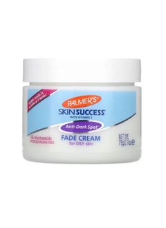 PALMER'S Palmer Cocoa Butter Daily Skin Treatment Formula 200 g 48 Hours Moisturizing 