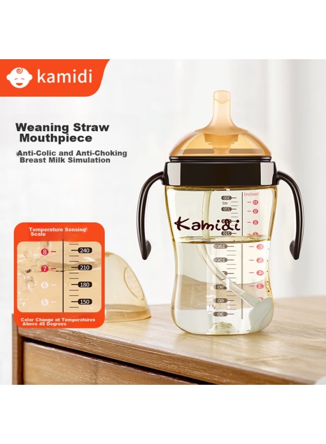 Kamidi 300ml Sippy Cup For Young Children - Image 1
