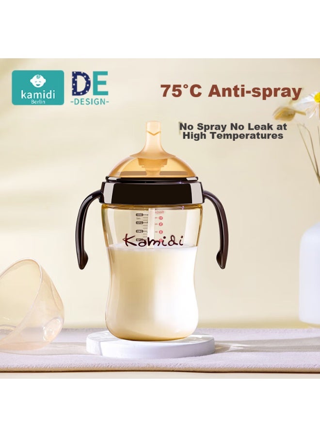 Kamidi 300ml Sippy Cup For Young Children - Image 4