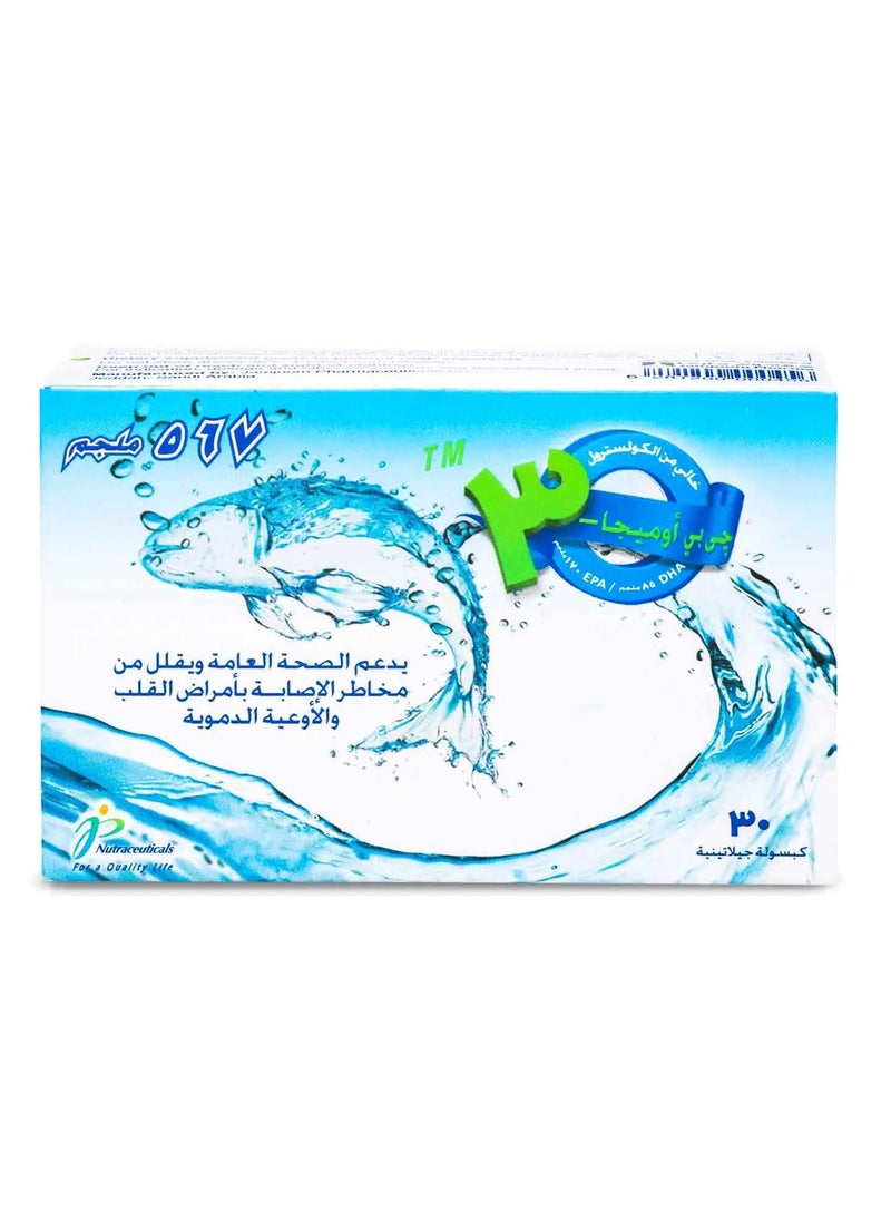 JP Neutraceuticals JP Omega 3 Fish Oil 567 mg 30 Capsules  - Image 2
