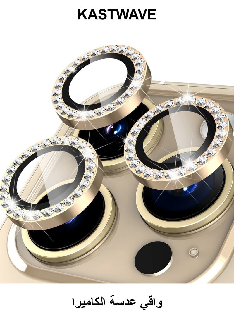 كاست ويف واقي عدسة الكاميرا لهاتف iPhone 14 Pro / 14 Pro Max، غطاء حماية للكاميرا من الزجاج المقوى 9H - Image 1