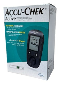 ACCU-CHECK ACTIVE ACCU-CHEK Active Blood Glucose Monitoring System Without Test Strips  - Image 3