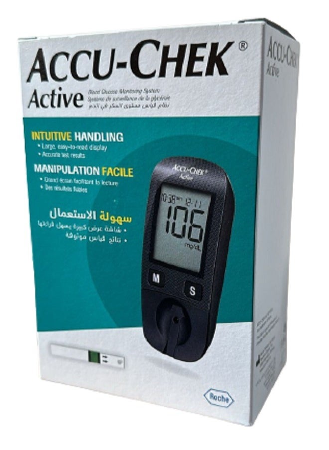 ACCU-CHECK ACTIVE - ACCU-CHEK Active Blood Glucose Monitoring System Without Test Strips - Image 1