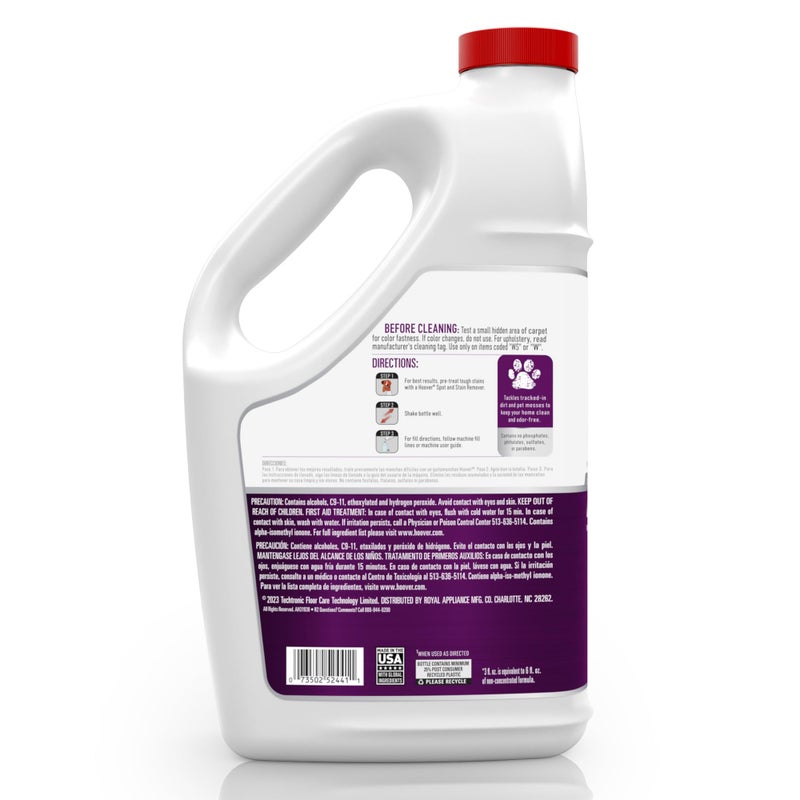 HOOVER Hoover Oxy Pet Carpet Cleaner Solution, 116 oz., Ocean Breeze Scent, Deep Cleaning Carpet Shampoo Solution, Eliminates Urine Stains and Odors, Pair Carpet Cleaner Machine  - Image 2