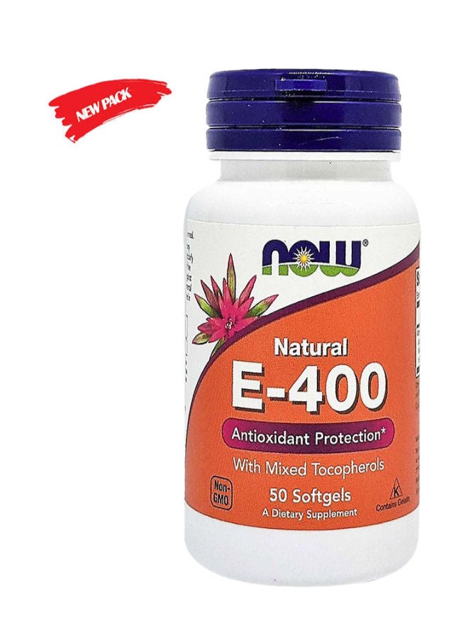 now كبسولات E-400 50 حبة