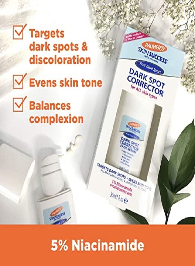 بالمرز سيروم مصحح البقع الداكنة من بالمرز - Image 1