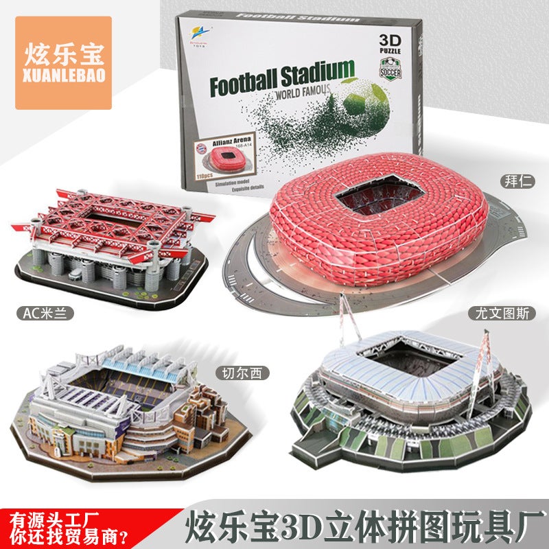 3D Stereo Puzzle Qatar World Cup Football Field Building Paper Building Model Kidsren'S Puzzle Toy - Image 2