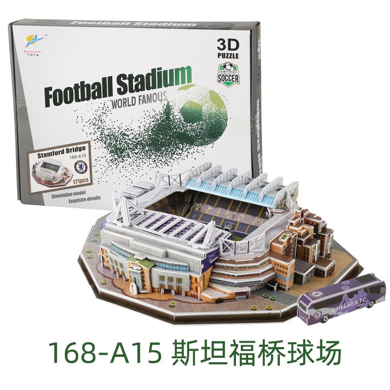 3D Stereo Puzzle Qatar World Cup Football Field Building Paper Building Model Kidsren'S Puzzle Toy - Image 1