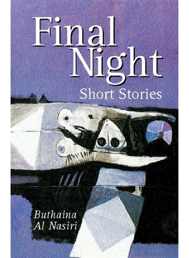 Final Night (Short Stories) 