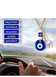 Y&D Blue Evil Eye Beads Ornaments Glass Hanging Turkish Charms with Rope Decorative Pendants for Home Farmhouse Wall Crafts Decorations(6Pieces)  - Image 5