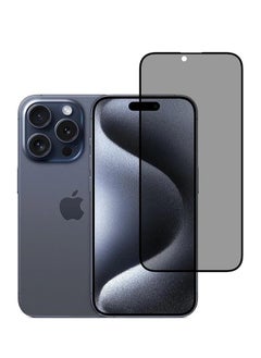 Iphone 16 Pro Max Privacy Screen Protector,3D curved Anti Spy 9H Tempered Glass,Edge to Edge Screen Protector Anti-Fingerprint Full Coverage Screen Protector For Iphone 16 Pro Max 5D Privacy