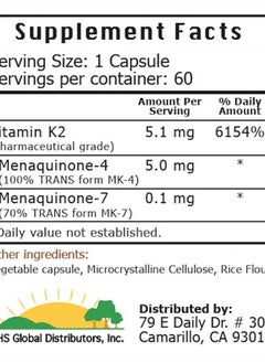 1 Pack of vK2-Vitamin K2 (MK4 and MK7)