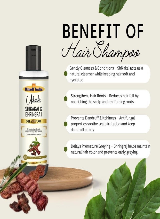 Utkrisht Khadi Shikakai & Bhringraj Natural Hair Shampoo for Hair Fall Control, Dandruff Care & Hair Growth - Sulfate-Free, Paraben-Free Herbal Cleanser for Men & Women - Gentle Daily Use | 210ml - Image 5