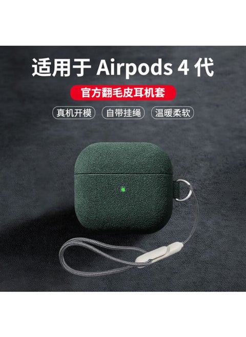 Escase Airpods 4 Case, Apple Fourth Generation Noise-cancelling Bluetooth Box, Plush Anti-dust Anti-fingerprint, Niche Outer Shell, Trendy, Comfortable Feel For Men And Women, Dark Green