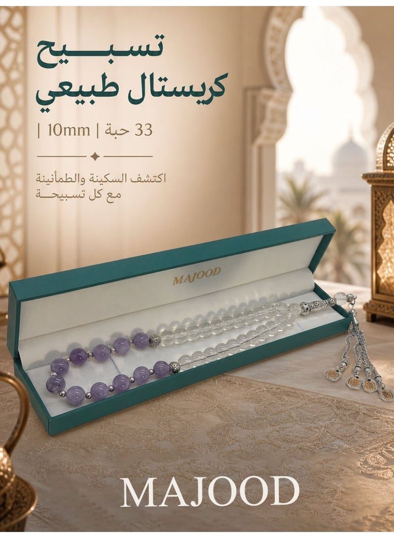موجود التصميم الأصلي/33 خرزة صلاة من الكريستال الطبيعي/تسبيح/10 ملم - Image 4