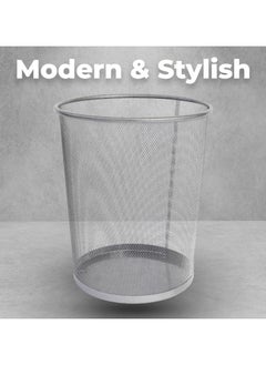 VIO 2 Pack Large Mesh Trash Cans Waste Basket Garbage Bin Lightweight Sturdy Round Mesh Trash Bin Recycling Can for Desk Bedroom Home Room Office 6 Gallon Size  - Image 4