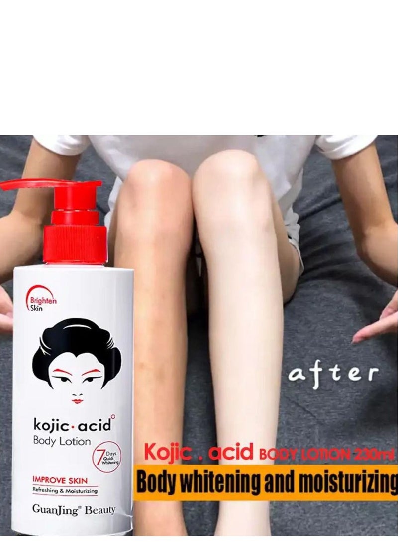 Kojic Catastrophic Kojic Acid Body Lotion 230g Refreshing Melanin Removal Body Lotion Moisturizing Skin Improvement - Image 1