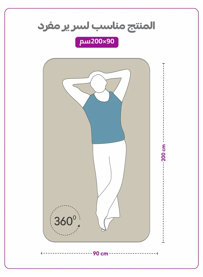 Donetella Marshmallow 1 Pcs Single Fitted Sheet 90x200 cm | OEKO-TEX Certified Brushed Microfiber Deep Pocket Sheet with All Around Elastic | Ultra Soft, Wrinkle Resistant, Easy Care, Safe for Sensitive Skin  | Best Price UAE