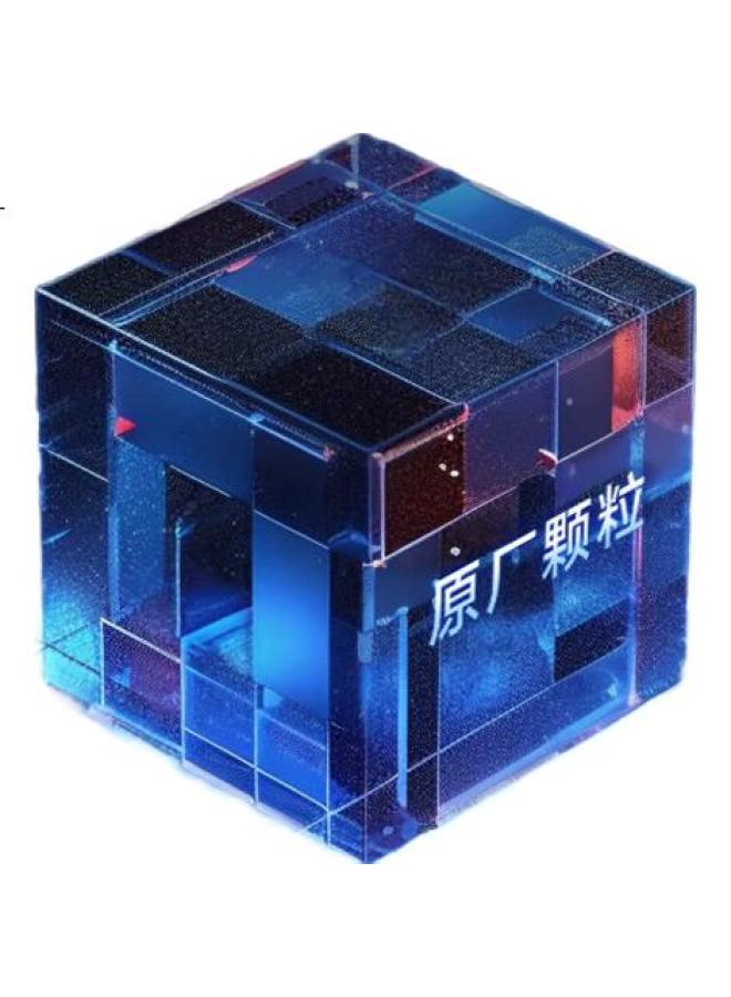 Aigo 32Gb (16Gb X 2) Kit Ddr4 3600 Desktop Memory Module Vest Module Dual Channel Computer Storage Module Shadow Black C18 Compatible With Black Myth Wukong - Image 2