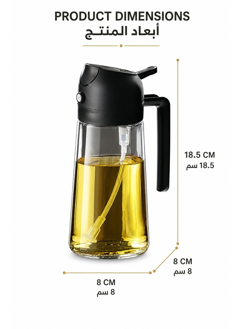 Oil Sprayer, Glass Oil Sprayer & Olive Oil Spray Bottle for Air Fryer, Outdoor Barbecue & Home Kitchen - Halal Food Grade, Large Capacity, Uniform Fan Spray, Leak-Proof, Compatible with Middle East Mainstream Oils, for Housewives, Healthy Eaters & Enthusiasts, 470ml - Image 5