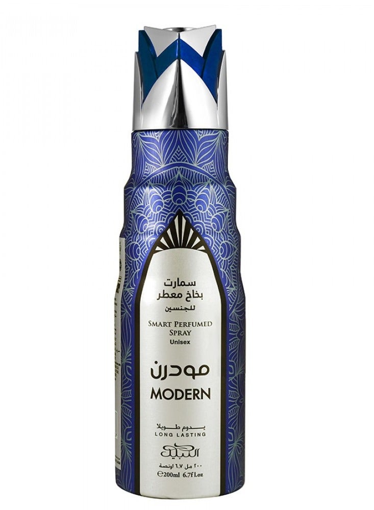 Nabeel MODERN GIFT SET NABEEL - Image 3