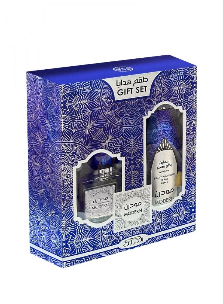 Nabeel MODERN GIFT SET NABEEL - Image 1