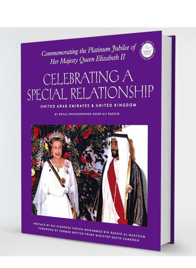 Celebratiing Special Relation Between UAE & UK 
