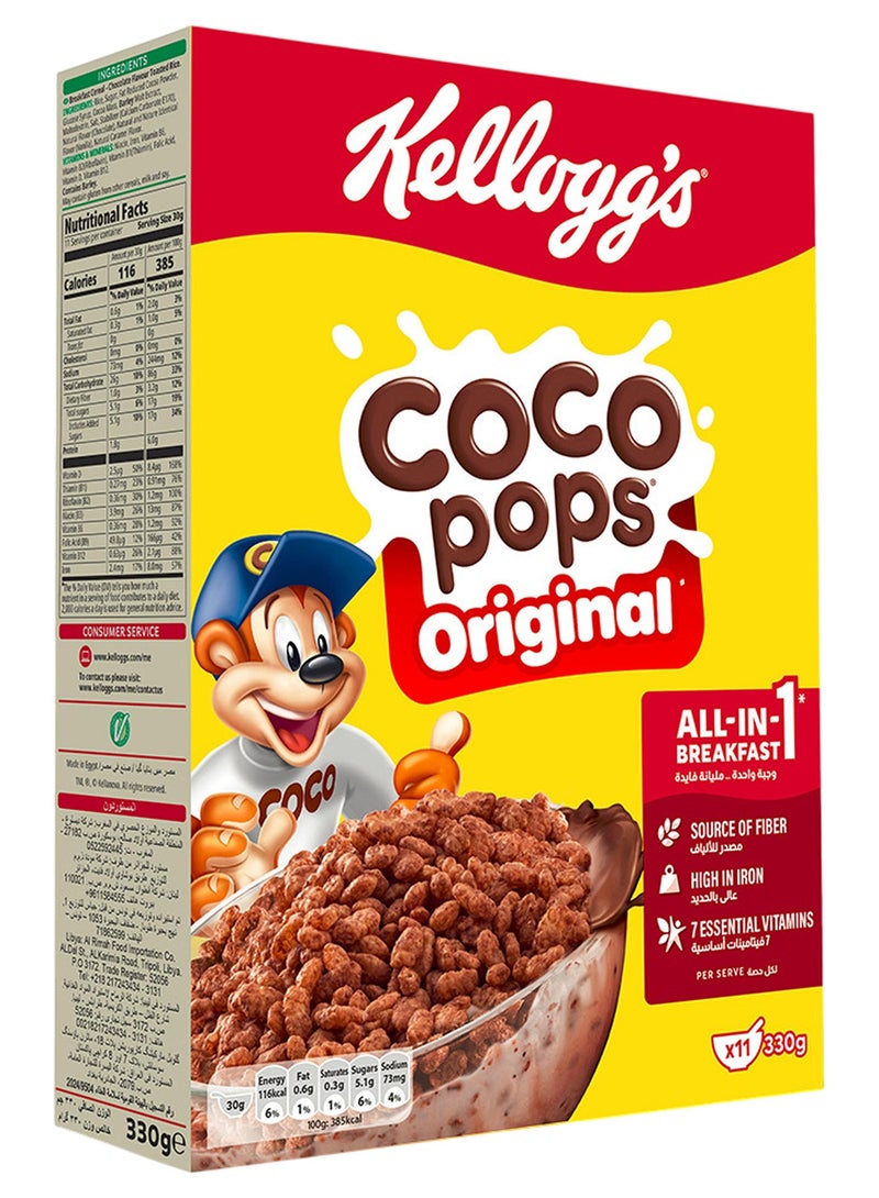 noon Coco Pops 330grams & Almarai Lacto Free Uht Milk, 4 Pack X 1 Litre Bundle - Image 2