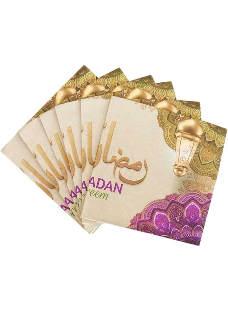 1 Pack of Ramadan Kareem Paper Napkins 20pcs, Golden Purple Festive Tableware Disposable Tissues for Iftar Party Eid Al Fitr Table Decoration - Image 1