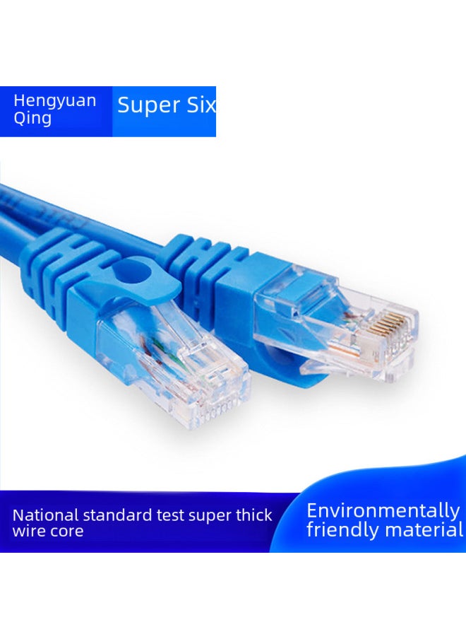 Generic Direct Supply Network Cable Category 6 Jumper Finished Network Cable Oxygen-free Copper Network Cable Gigabit Household Network Cable Rj45-Color:Category 6 Oxygen-free Copper-Line Length:10 M  - Image 3
