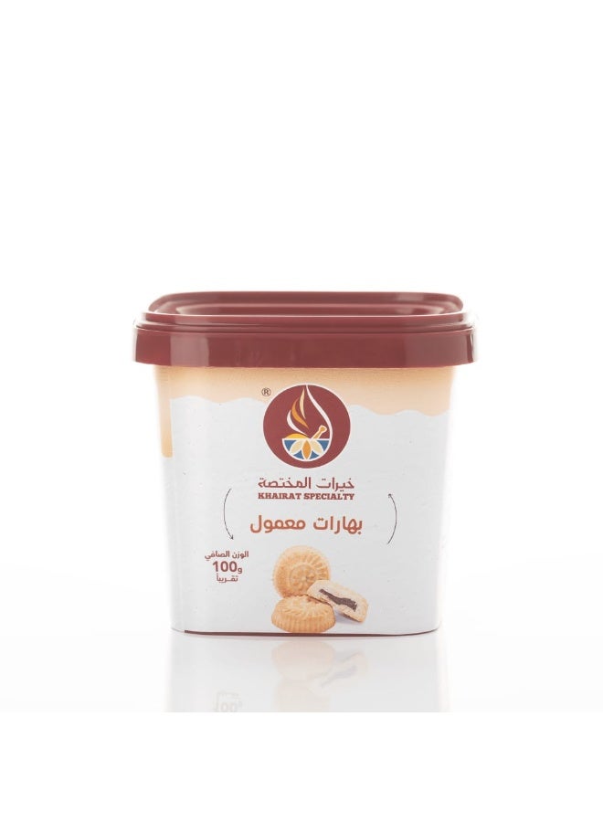 Maamoul Spices – 100g