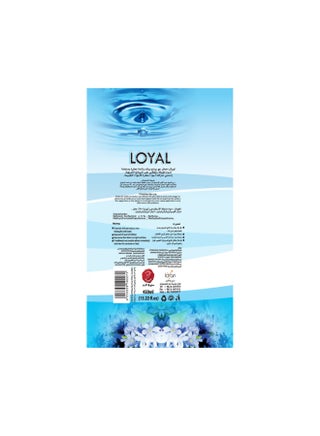Air Freshener Sea Spray & Driftwood Blue 450 ml - view 5