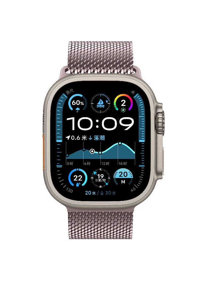 Titanium Milanese Loop Compatible with Apple Watch Bands 49mm 46mm 45mm 44mm for Men Women, Mesh Loop with Parachute-style Buckle for iWatch Ultra 2/Ultra Series 10 9 8 7 SE 2/SE 6 5 4 - Image 2