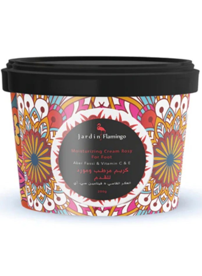 جاردين فلامنغو كريم مورد ومرطب ومعالج تشققات القدم العكر الفاسي وفيتامين سي و أي 200 جرام