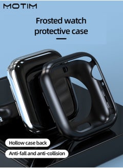 Motim 2 Pack Full Protective Case 45 mm for Apple Watch Series 9/8/7, TPU Frosted Protective Cover Frame for iWatch 9/8/7, Shockproof Top Grade Protective, Hard Watch Bumper Case  - Image 4