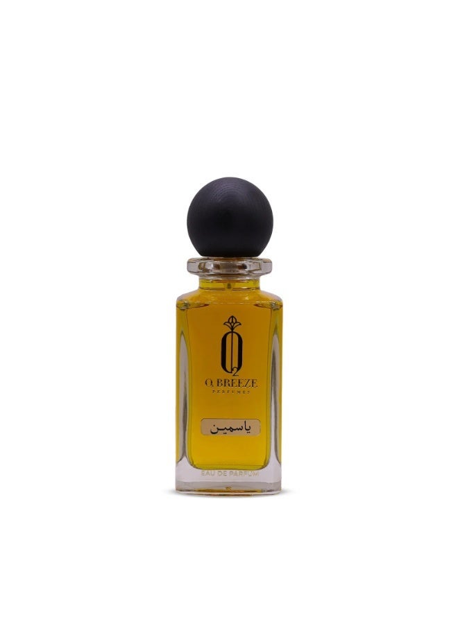 روطعلل زيرب عطر ياسمين للنساء 75 مل | عطر عربي يدوم طويلاً | رائحة فاخرة وقوية - Image 1