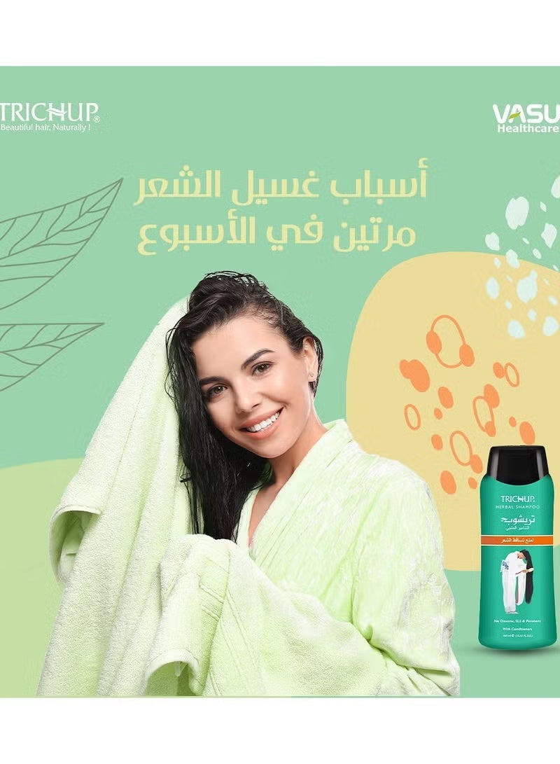 Trichup hair fall control shampoo - 400 Ml - Image 2