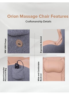 Nourest Orion Rocking Massage Chair With Massage And Heat Therapy - Brown  - Image 2