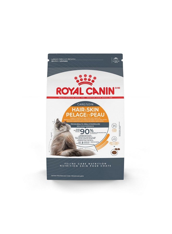 ROYAL CANIN طعام قطط جاف للبالغين بالدجاج، تركيبة الشعر والجلد 33، كيس 3.5 باوند - Image 1