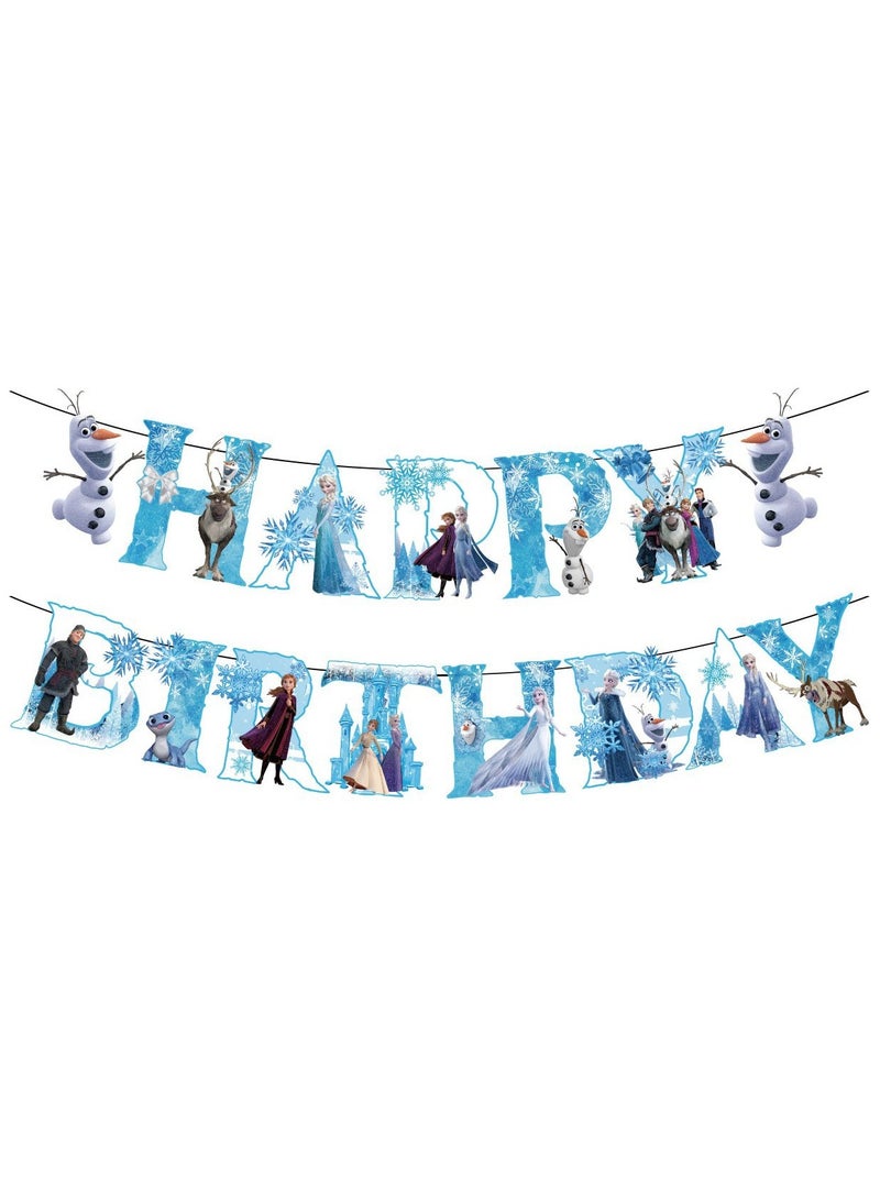 Birthday Party Decorations Set Balloon Set with Happy Birthday Balloon Banner, Foil Balloon, Fringe Curtain, and Ribbon - Image 5