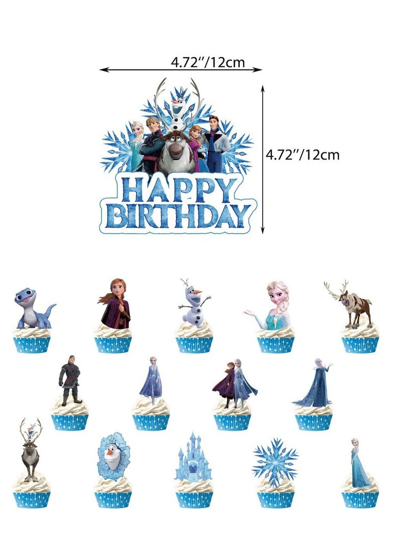 Birthday Party Decorations Set Balloon Set with Happy Birthday Balloon Banner, Foil Balloon, Fringe Curtain, and Ribbon - Image 3