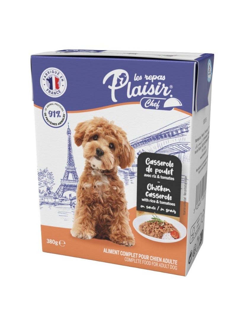 Plaisir طاجن دجاج مع الأرز والطماطم في صلصة - Image 1