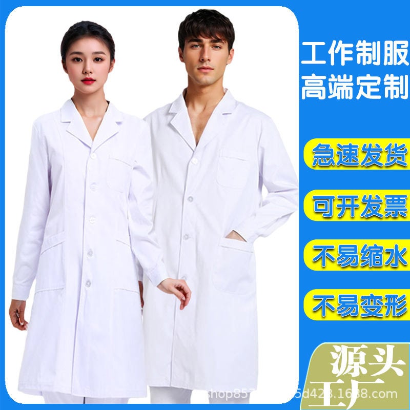 Men'S And Women'S Hospital White Coat Doctor'S Clothing Student Coat Long Sleeve Hospital Experimental Nurse'S Clothing Overalls - Image 2