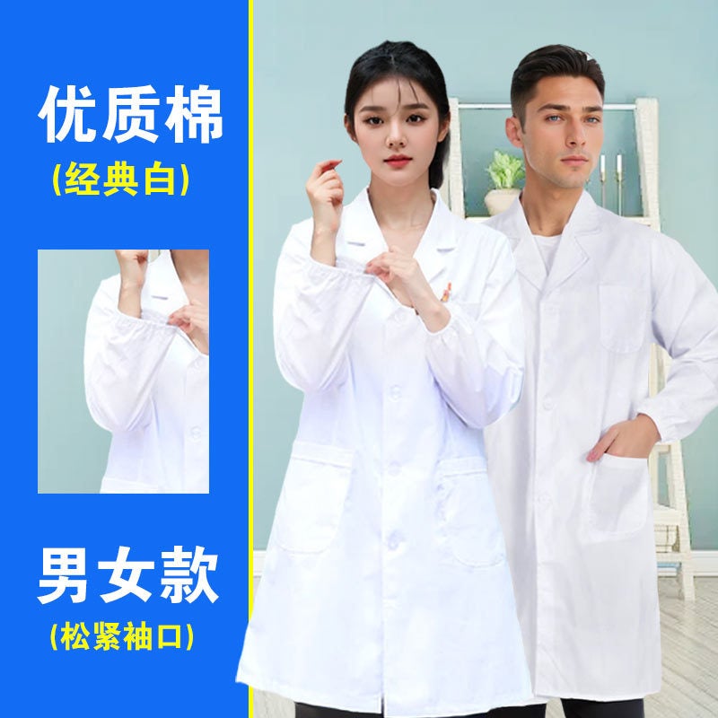 Men'S And Women'S Hospital White Coat Doctor'S Clothing Student Coat Long Sleeve Hospital Experimental Nurse'S Clothing Overalls - Image 1