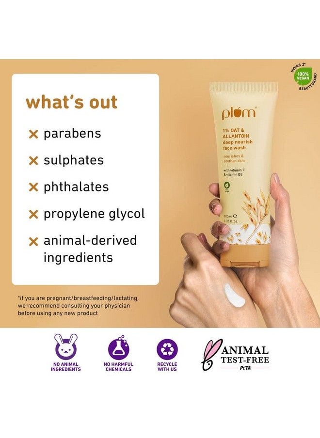 Plum - 1% Oat & Allantoin Deep Nourish Face Wash ; With Vitamin F & B5 ; Nourishes & Soothes Skin ; Restores Skin Barrier ; Nondrying ; 100% Vegan ; 100 Ml - Image 1