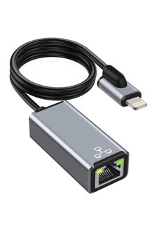 Lightning to Ethernet Adapter for iPhone and iPad, High-Speed 100Mbps RJ45 Network Connection, Easy Plug and Play Setup
