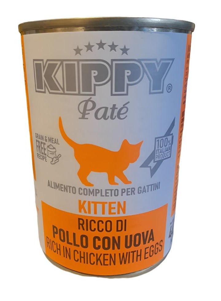 كيبي بيت كيبي باتيه بالدجاج مع البيض للقطط الصغيرة – 400 جم