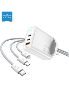 Brave 65W USB C Charger 3-Port GaN Laptop Charger Type C Fast Wall Charger Plug Compatible for MacBook Pro/Air, HP/Dell/Lenovo, iPad Pro/Air, iPhone 15 Pro Max, Galaxy S24 Ultra/S23 (Including 2 Cable)  - Image 1