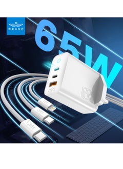 Brave 65W USB C Charger 3-Port GaN Laptop Charger Type C Fast Wall Charger Plug Compatible for MacBook Pro/Air, HP/Dell/Lenovo, iPad Pro/Air, iPhone 15 Pro Max, Galaxy S24 Ultra/S23 (Including 2 Cable)  - Image 2